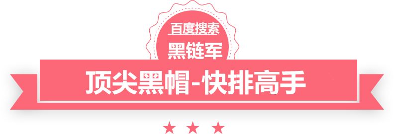 2024年新澳门天天开奖免费查询深圳3m防爆膜